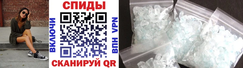Amphetamine 97%  Пересвет 