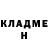 МЕФ кристаллы Vlada Seleznova