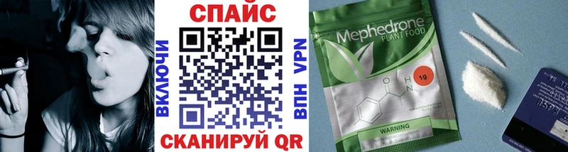блэк спрут tor  Пересвет  БУТИРАТ буратино 