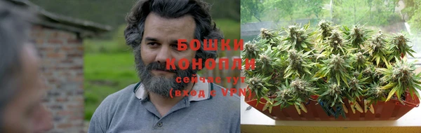 прущий лед Богородск