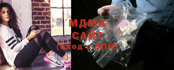 прущий лед Богородск