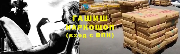 дживик Арсеньев