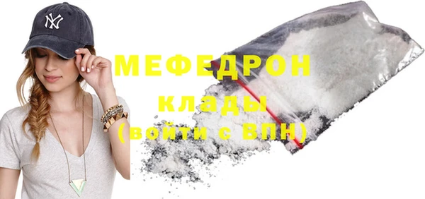 дживик Арсеньев