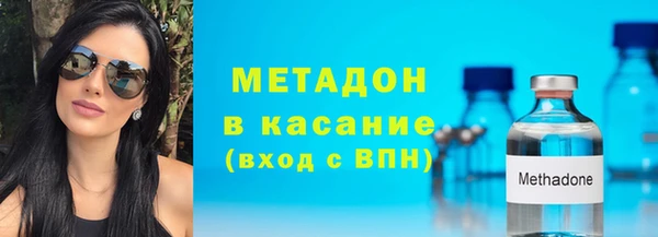 тгк Богородицк