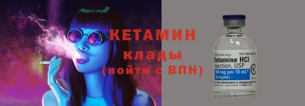 дживик Арсеньев