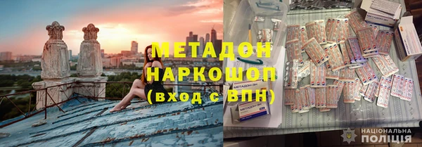 эйфоретик Богданович