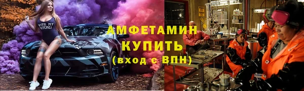 эйфоретик Богданович