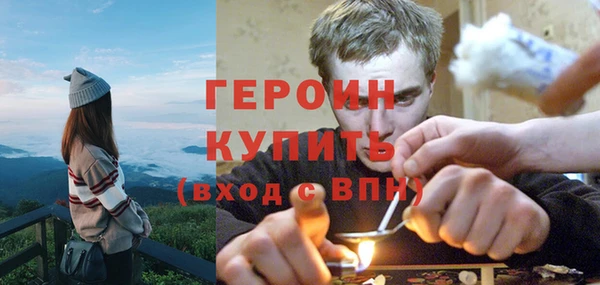 эйфоретик Богданович