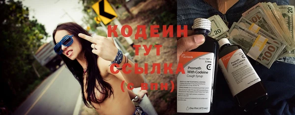 прущий лед Богородск
