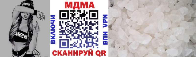 omg tor Пересвет МДМА crystal