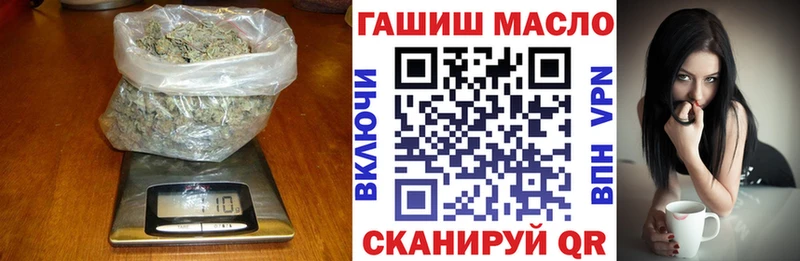 Дистиллят ТГК вейп  Пересвет 