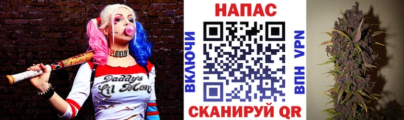 Бошки Шишки Bruce Banner  Пересвет 